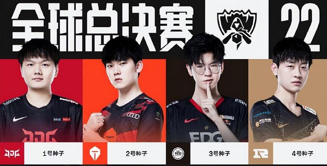 这让他们面 这让他们面