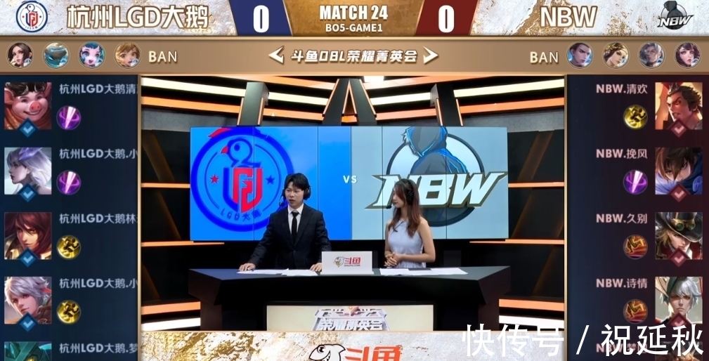力成为扭转