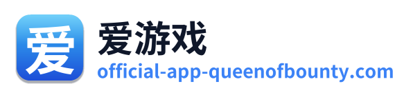爱游戏 Logo